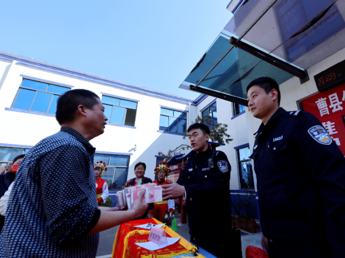集中返还被骗资金